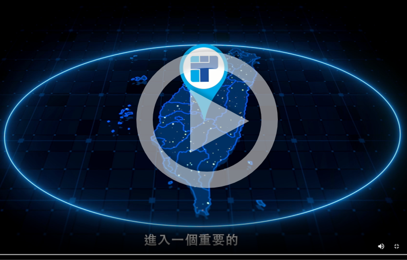 關於創智